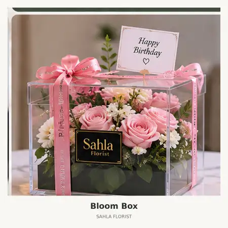 Bloom Box Lombok Tengah